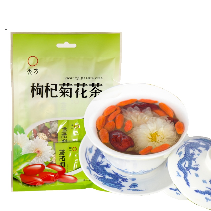 天方枸杞菊花茶80g(8包*10克) 茶叶袋装