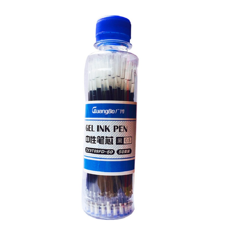广博 50支/筒 中性 笔芯 ZX9T09FD-50 (筒)