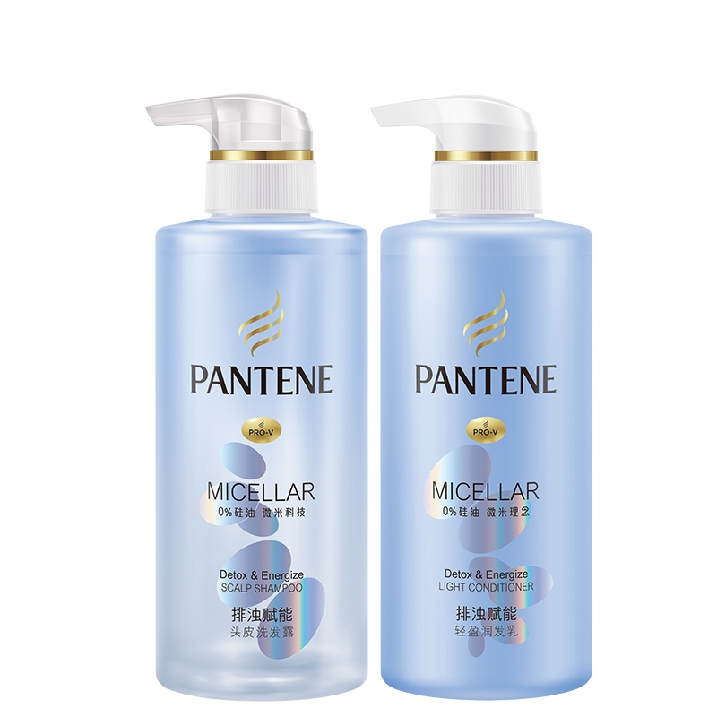 潘婷(PANTENE)排浊赋能头皮无硅油洗发露套装300ml/瓶+轻盈润发乳300ml/瓶