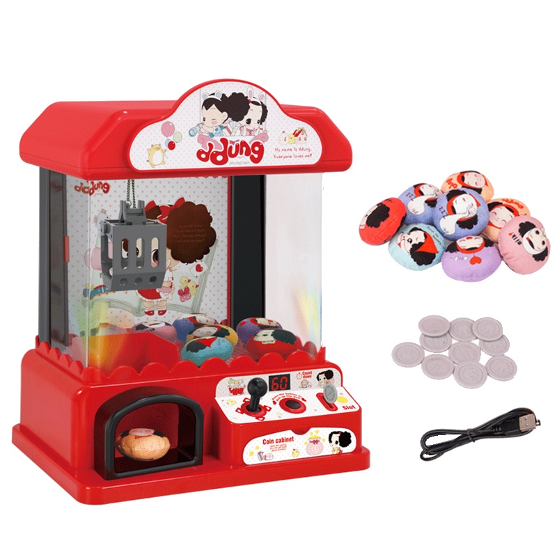 冬己儿童迷你抓娃娃机小型家用夹公仔机女孩玩具扭蛋机糖果游戏机FDE510