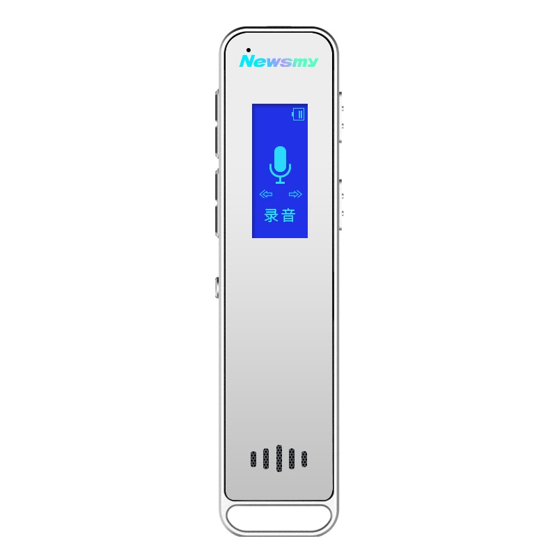纽曼(Newsmy)RV51 mini 16G 银色 迷你录音笔 微型专业高清降噪 学习会议录音 转文字 MP3播放器