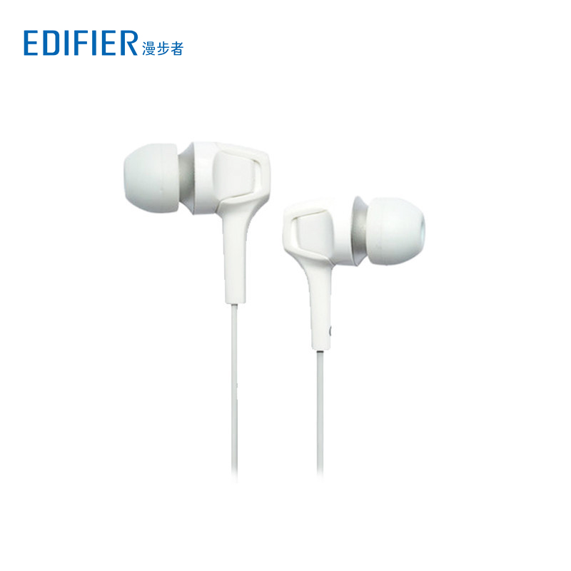 Edifier/漫步者 H265P耳机入耳式重低音炮魔音 有线控带麦耳塞白色
