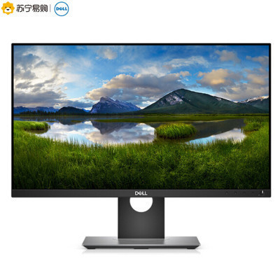 戴尔(DELL) P2418D 23.8英寸2K高分辨率旋转升降IPS屏 出厂色彩校准 99%sRGB 电脑显示器