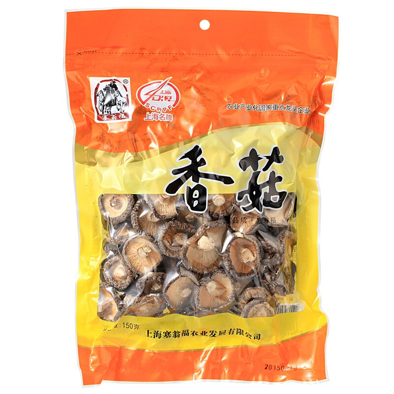 福建宁德特产 香菇 150g