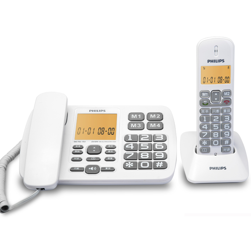 飞利浦(PHILIPS) DCTG152 数字无绳电话机 大屏幕大按键老人电话 办公家用来电显示无线子母机(白色)