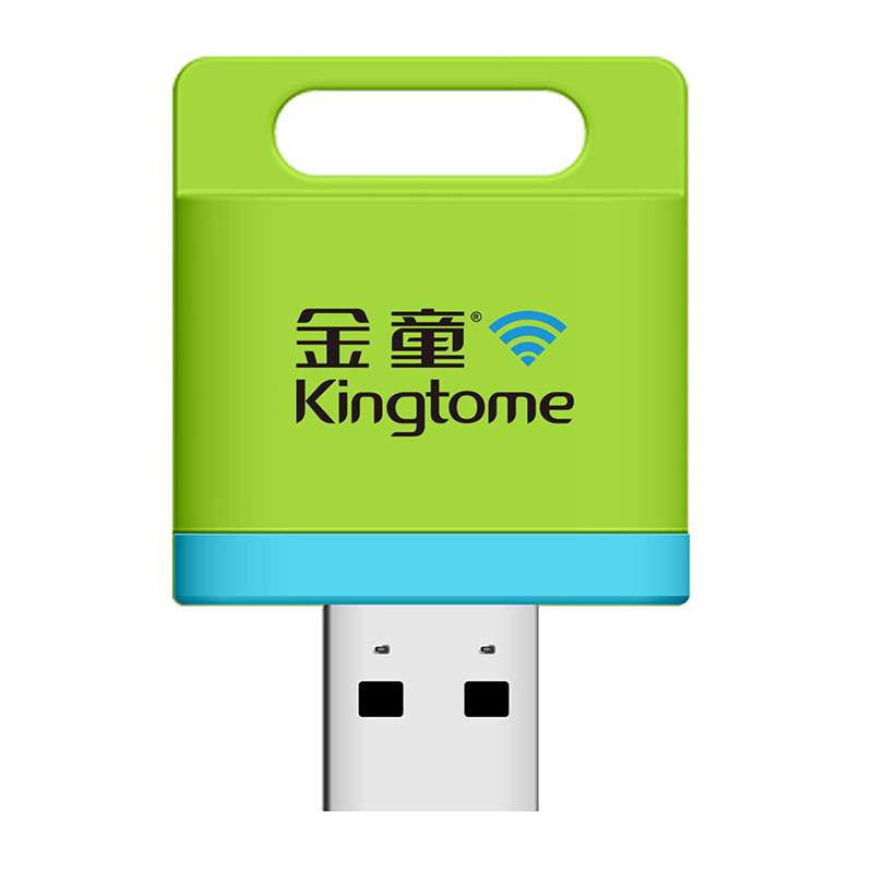 金童(Kingtome)TF/Micro SD卡WiFi无线读卡器 USB2.0 绿色