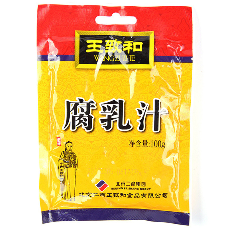 王致和腐乳汁100g