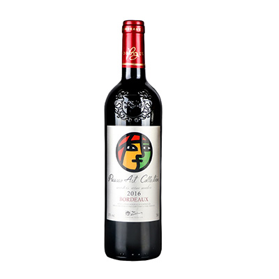 法国帕保罗毕加索酿酒大师干红葡萄酒双支礼盒装