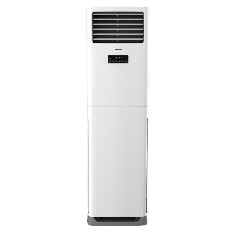 长虹(CHANGHONG) 2匹 变频 KFR-50LW/DIHW1+A2 2级能效 精准变频 冷暖 柜机立柜式空调