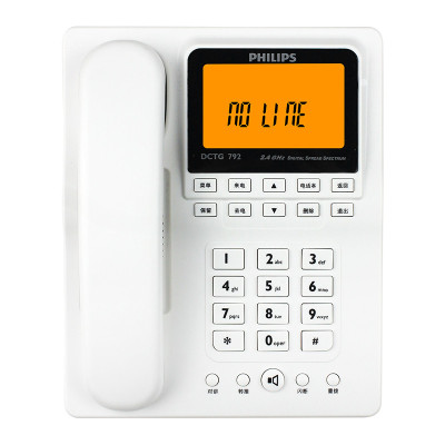 飞利浦(Philips)电话机 DCTG792 无绳电话机 来电显示/子母机/家用座机/商务办公/老年电话机(黑色)