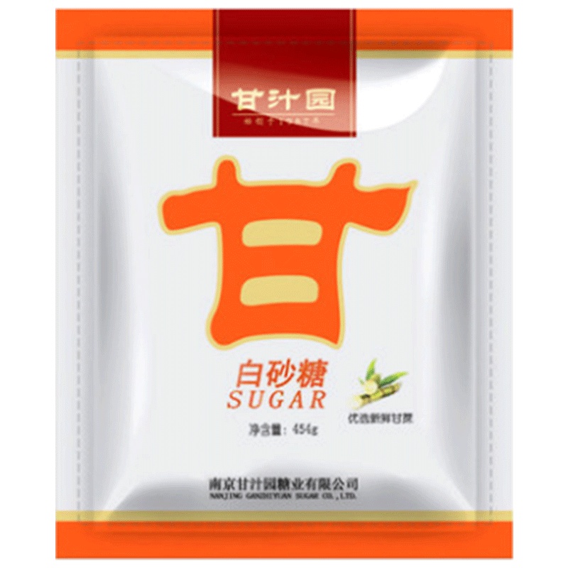 甘汁园 白糖 白砂糖454g 烘焙原料 冲饮调味