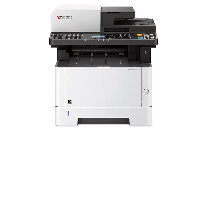 黑白激光打印机一体机打印/复印/扫描/传真
