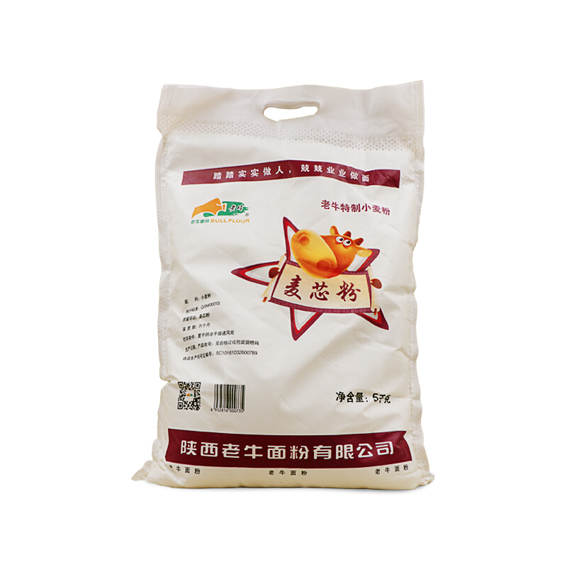 老牛麦芯粉5kg