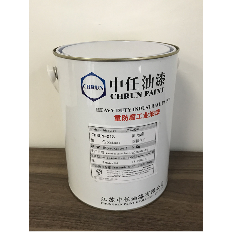 中任 聚氨酯稀释剂 CHRUN-022(kg)