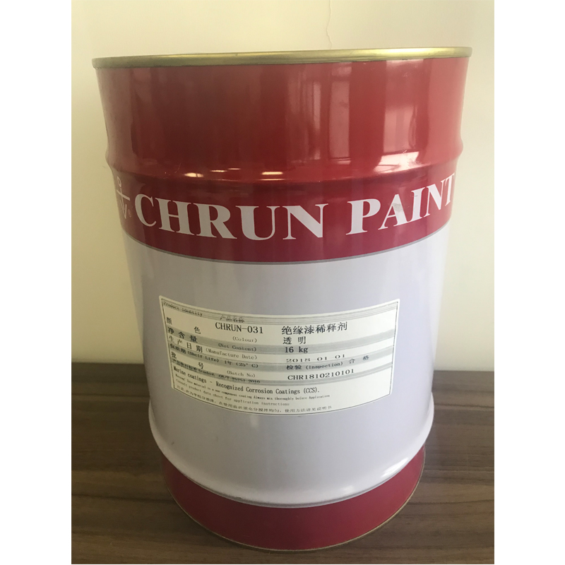 中任 绝缘漆稀释剂 CHRUN-031(kg)