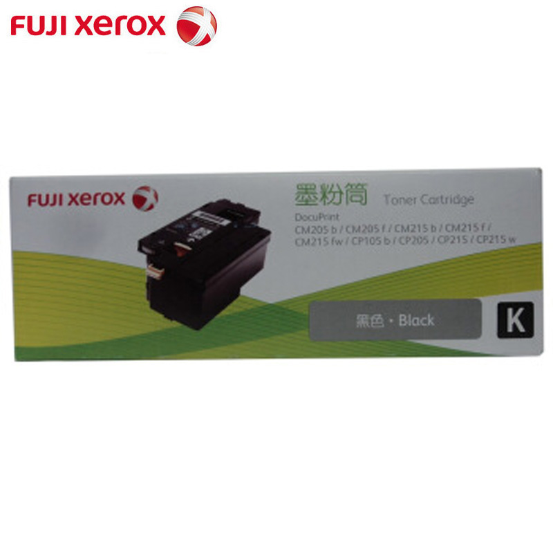 富士施乐(Fuji Xerox)CP215黑色墨粉盒 适用fuji xerox 215