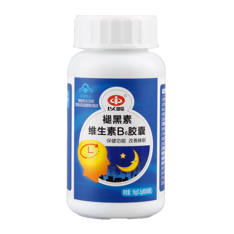 买一发2]以岭 褪黑素 维生素B6胶囊 0.3g/粒*60粒 改善睡眠 维生素 保健品 瓶装