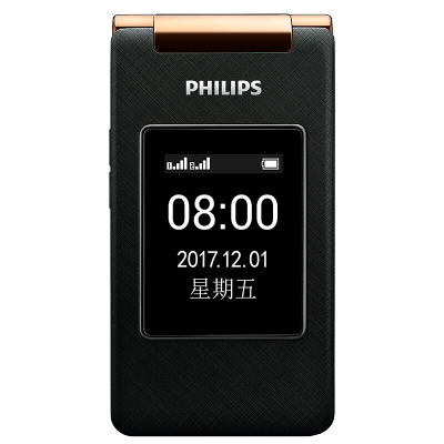 飞利浦(Philips) E212A 双屏翻盖老人手机 移动/联通2G老人机 双卡双待 学生儿童备用老年功能机 咖啡金