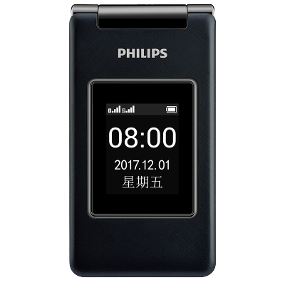 飞利浦(Philips) E212A 双屏翻盖老人手机 移动/联通2G老人机 双卡双待 学生儿童备用老年功能机 深锖色