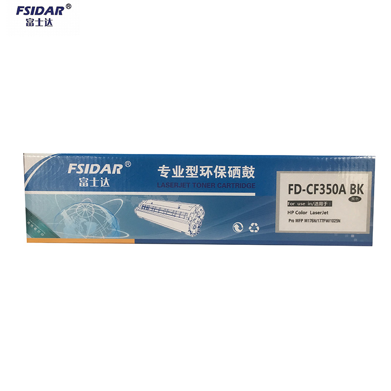 富士达(FSIDAR)CF350A黑色硒鼓NT-CNH350BK适用惠普M176 M176FN M177 M177FW