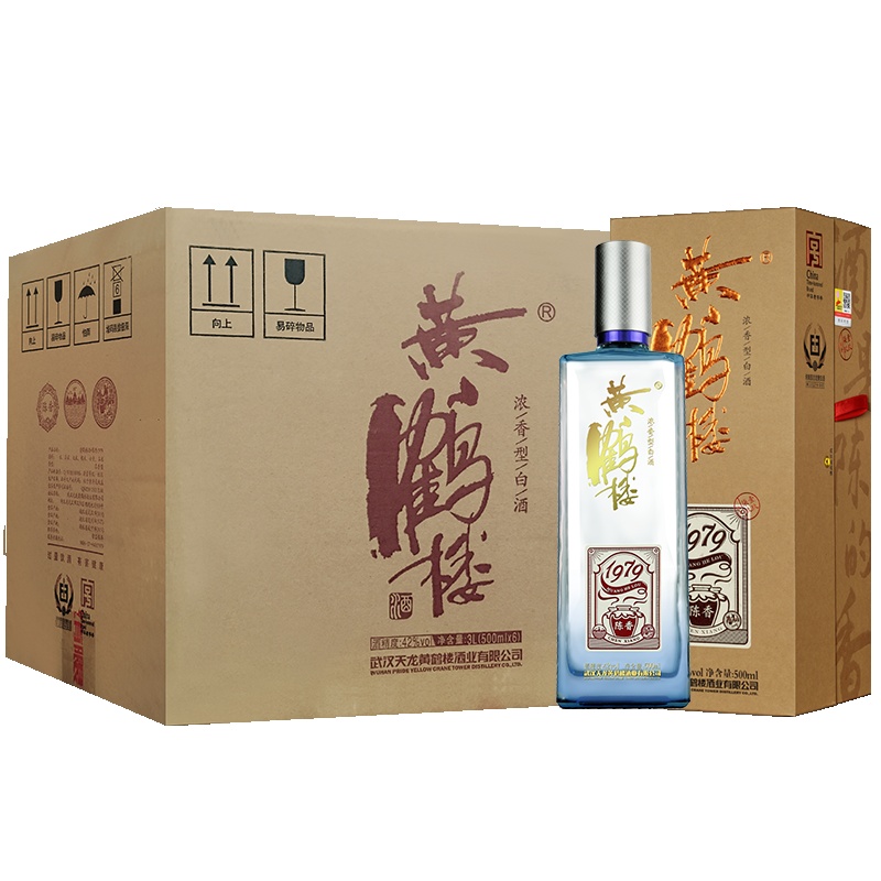 黄鹤楼 陈香1979 42度 500ml*6 箱装 浓香型白酒