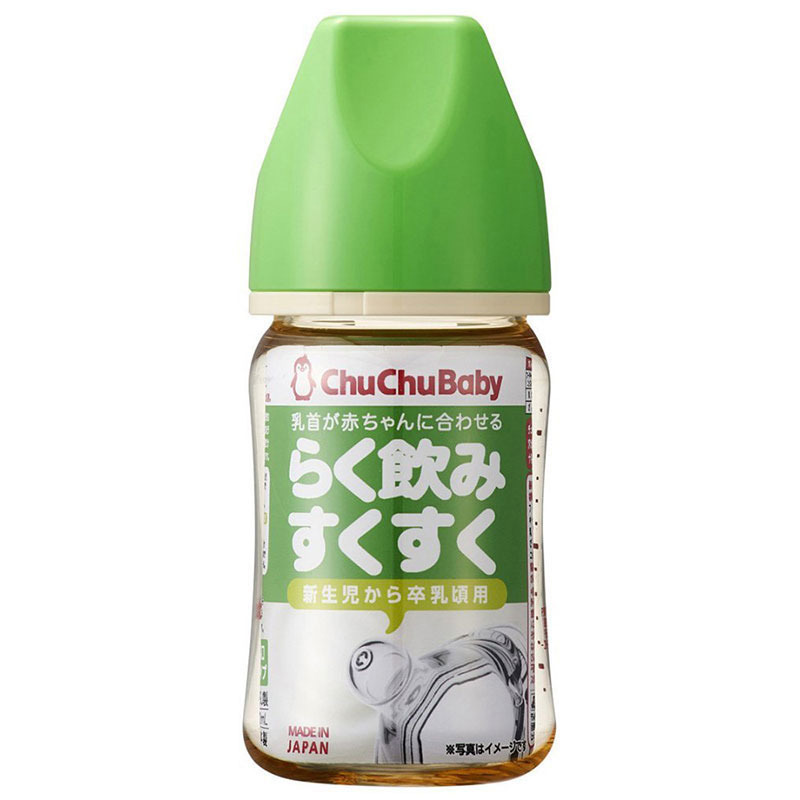 啾啾(CHUCHU) BABY 宽口径PPSU奶瓶 160ml 绿色