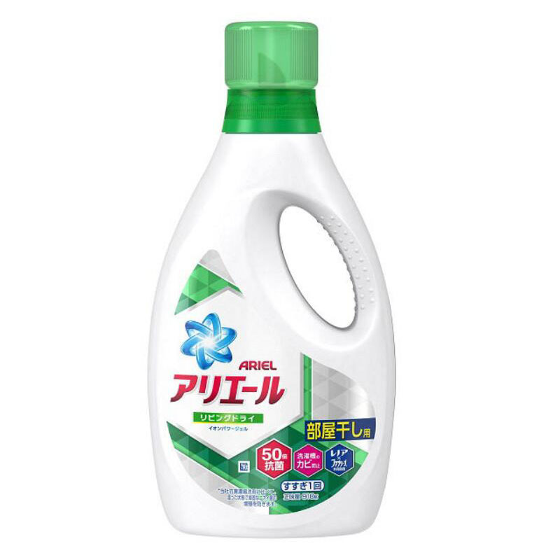 [室内晾干专用]宝洁(Procter&Gamble) 日本原装 洗衣液 护色增白 瓶装 消除异味室内晾干 910g