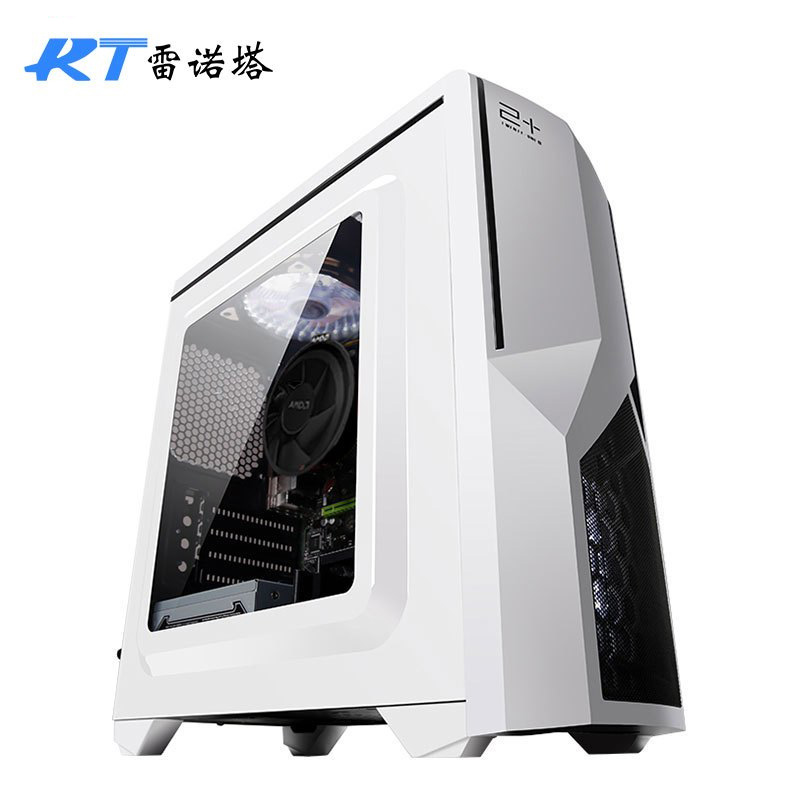 雷诺塔 六核I5 8400/GTX1050Ti/B360/120GB台式游戏吃鸡电脑主机DIY组装机自营主机