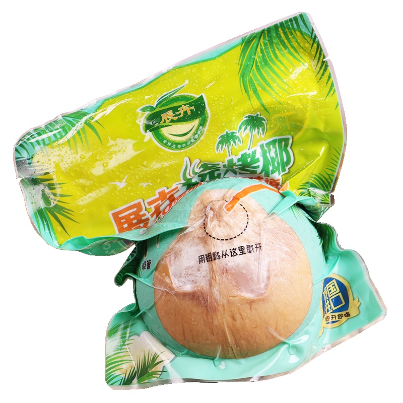 展卉 泰国进口烧烤椰子 椰青 4个装 简装 单果约400-450g 冷藏进口热带水果类 新鲜水果