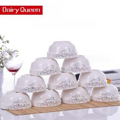 DAIRYQUEEN10个装家用米饭碗陶瓷碗4.5英寸碗骨瓷餐具套装碗 饭碗家用(圆形碗）