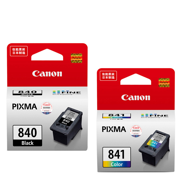 佳能(Canon) PG-840墨盒适用适用于PIXMA MG2180/3180/4180 MX478/538/438