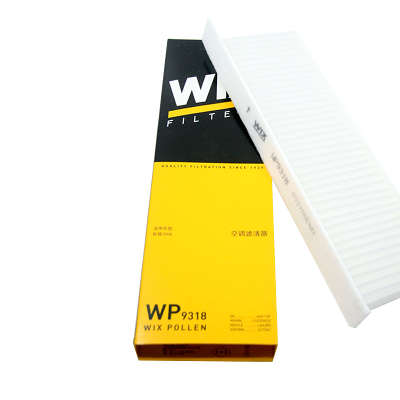 维克斯(WIX)空调滤清器/滤芯WP9318雪铁龙C4毕加索/标致3008(2013年-)/DS5