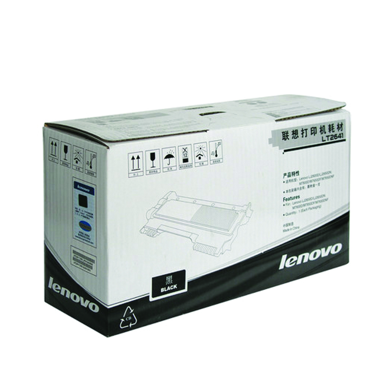 联想(Lenovo) 激光打印机 粉盒 LT2641