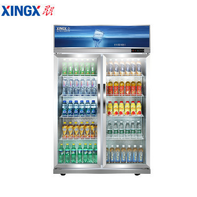 星星(XINGX) 500升 商用展示柜 对开门 冷藏柜 立式冷柜 双门冰箱 双层玻璃 直观展示 LSC-500K