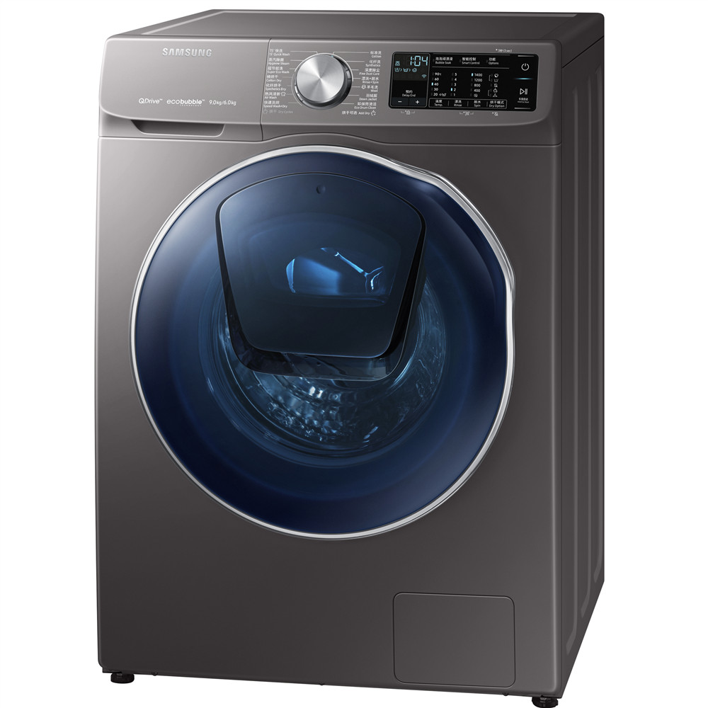 三星洗衣机WD90N64FOOX/SC 9公斤洗烘干一体机 智能双变频 节能静音 家用大容量滚筒洗衣机灰色