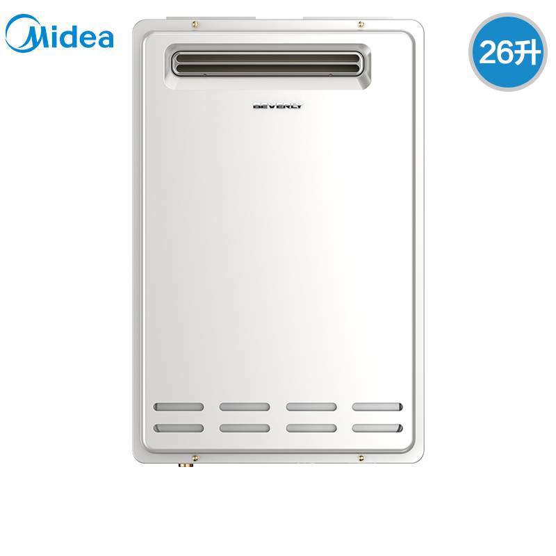 美的(Midea) 26升JSW52-26HU5燃气热水器室外防风防冻支持全屋恒温