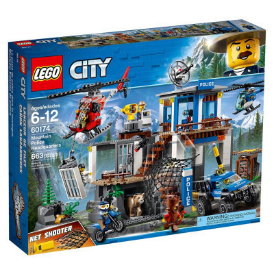 乐高(LEGO)城市系列 山地特警总部 60174 663块积木玩具塑料 6-12岁 200块以上
