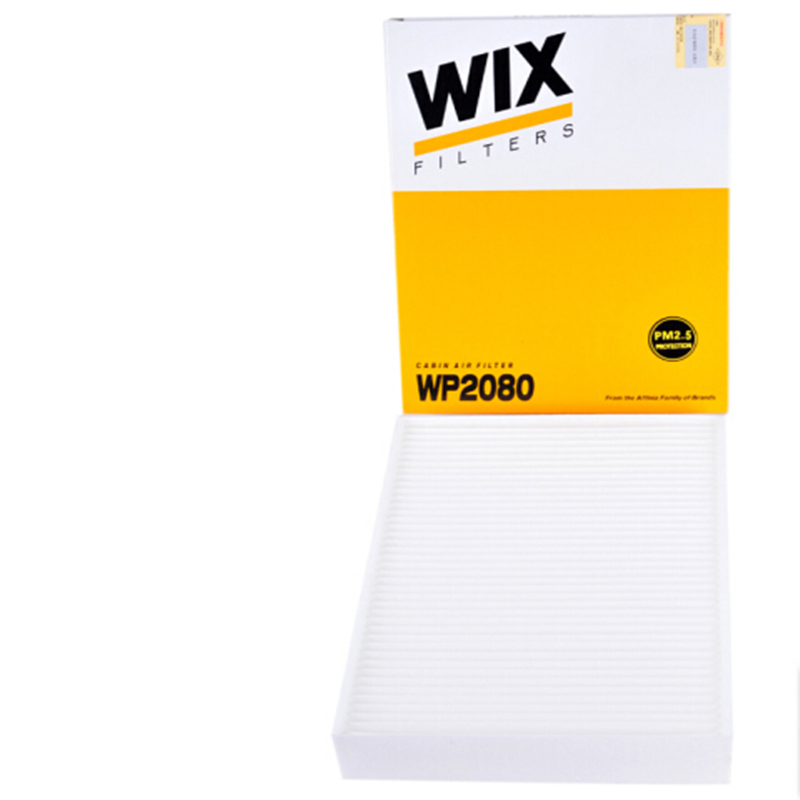 维克斯(WIX)空调滤清器/滤芯 WP2080 宝马116i/118i/120i/218i/316Li320Li328L