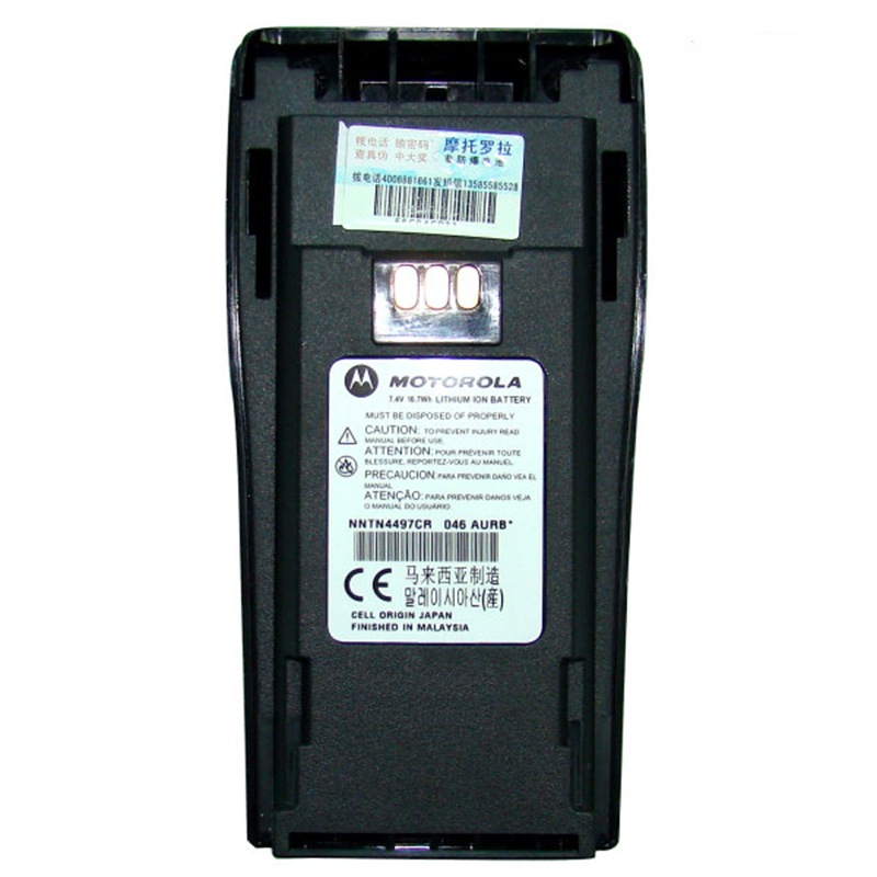 摩托罗拉(MOTOROLA)NNTN4497 对讲机锂电池2250MAH配GP3188/GP3688/P3688 黑色