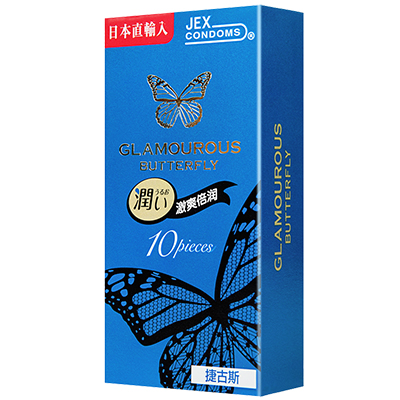 日本进口JEX捷古斯避孕套 激爽倍润10片装 超薄 透明质酸 玻尿酸 女性私处滋润滑 水溶性啫喱安全套