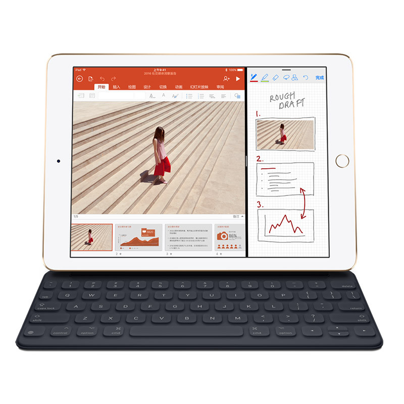 MPTL2CH/A 适用于 10.5 英寸 iPad Pro 的 Smart Keyboard - 中文 (拼音)