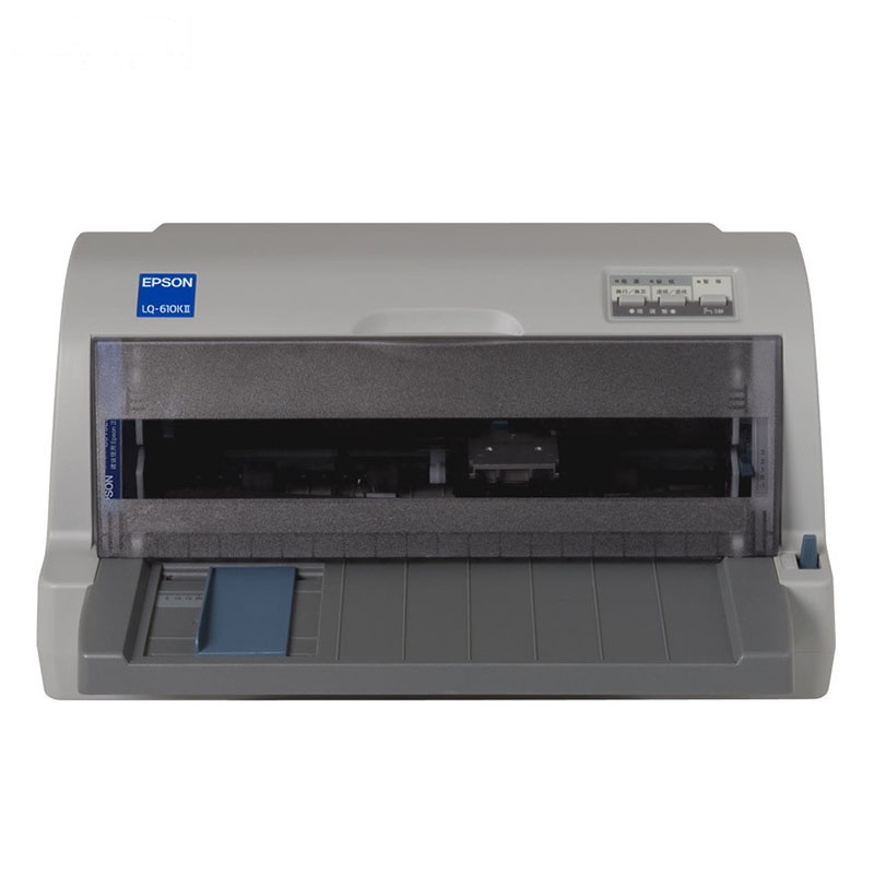 爱普生(EPSON)LQ-610KⅡ 针式打印机(打印)