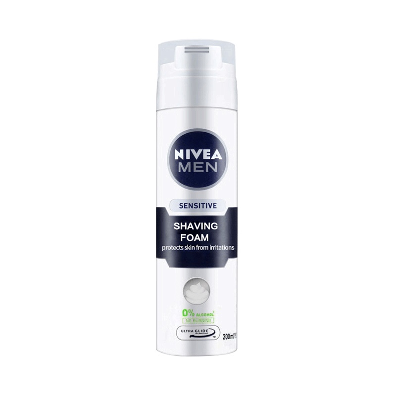 【德国进口】NIVEA 妮维雅男士刮胡泡200ml 软化胡须减少摩擦 须膏