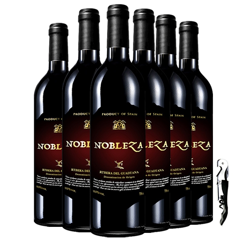 西班牙进口红酒 DO级诺伯勒干红葡萄酒750ml*6瓶