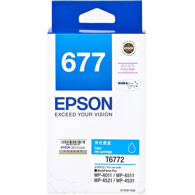 爱普生(Epson) 打印机墨盒 t6772 青色