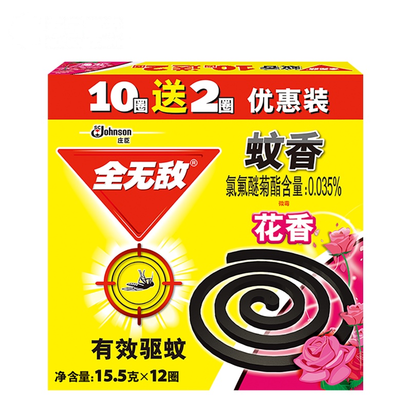 全无敌 黑蚊香 花香型 12盘 12圈x15.5g