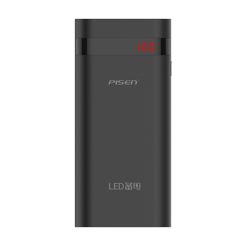 品胜LED备电2(10000mAh)移动电源