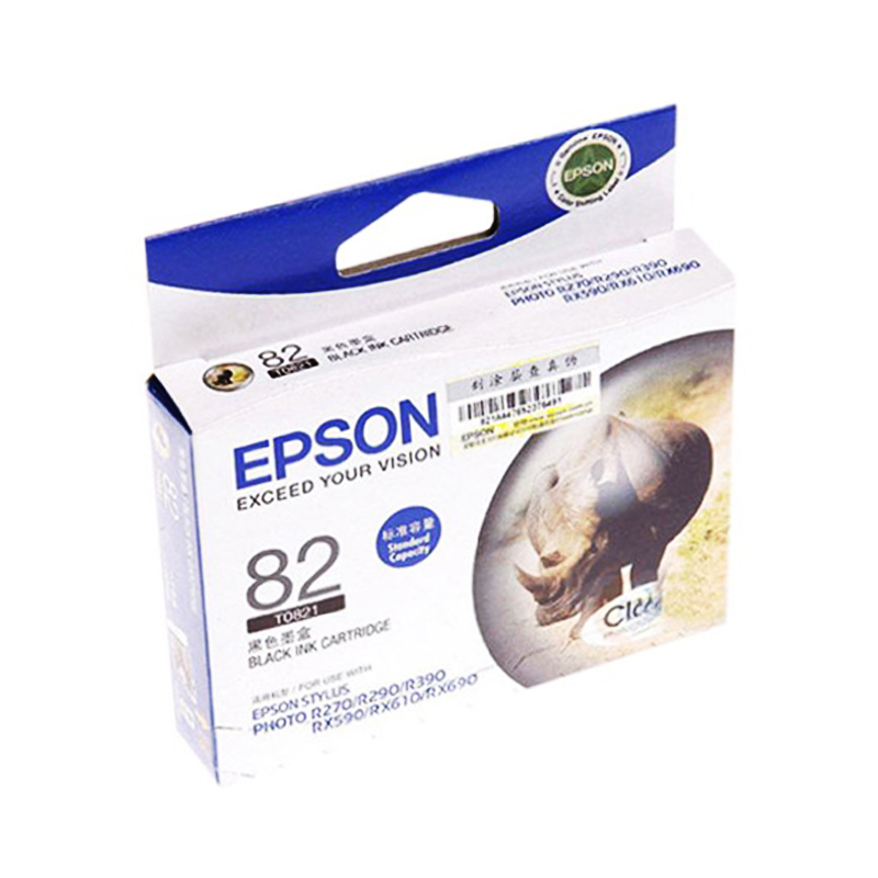 爱普生(Epson) 喷墨打印机墨盒 T0821 黑色