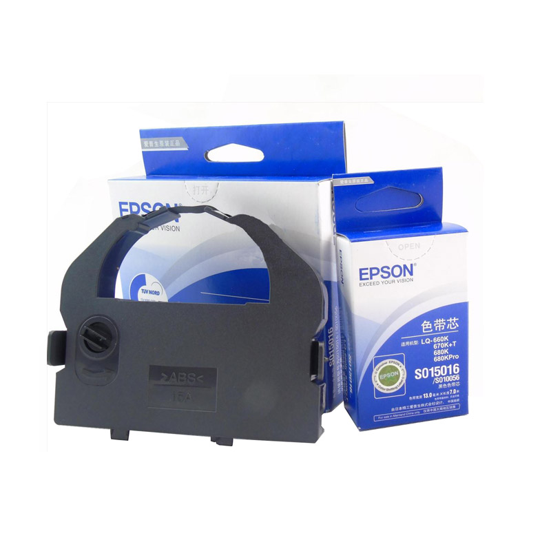 爱普生(Epson) 针式打印机色带架 S015016 适用于670K/680K
