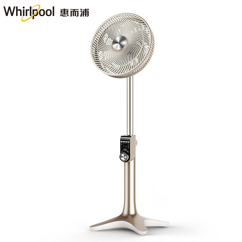 惠而浦(Whirlpool)电风扇WDF-DC25K 智能遥控 家用办公室电扇 台立式 静音 落地扇 七叶变频直流扇